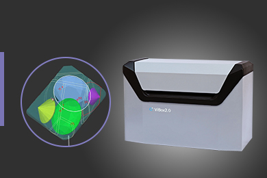 ViBox2.0